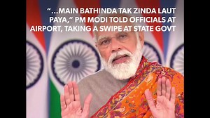 5.2K views · 17 reactions | PM Modi's security breach in Punjab: How events unfolded #NarendraModi #Firozpur #PunjabPolitics #PunjabElections2022 #Breach #Security | IndiaTv English | Facebook