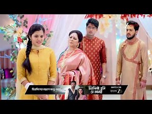 Kusum | ঈশানের সঙ্গে অনুশ্রীর বিয়ে দিতে চাইলো অভিমন্যু !