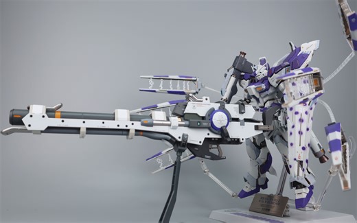 HN MODEL 1/100 38cm巨型光束炮 成品模型