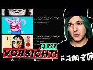 Gib NIEMALS [ . ] auf YouTube ein!