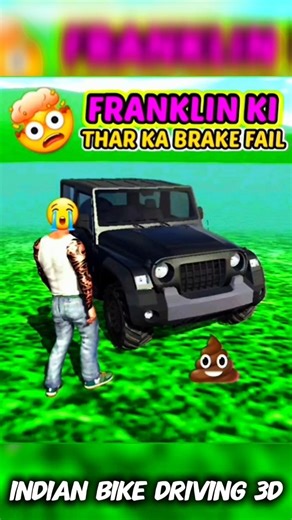 FRANKLIN Ki THAR Ka Brake Fail 😱 Kya Bach Payega? | Indian Bike Driving 3D #shorts