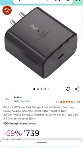 Kratos 45W Super Fast Charger | Type-C PD 3.0 Adapter for Samsung S24/S23/S22/Note/Z Fold/Flip