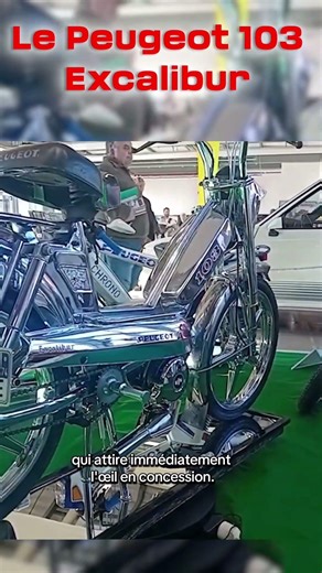 PEUGEOT 103 EXCALIBUR