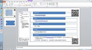 Android开发_001_JDK安装