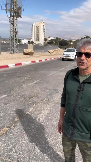 Identifying LONEX Apparel in Outdoor Settings