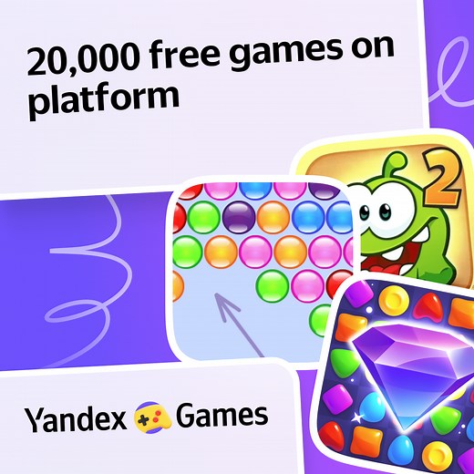 Yandex Games — Free games online to suit every taste. No downloads required