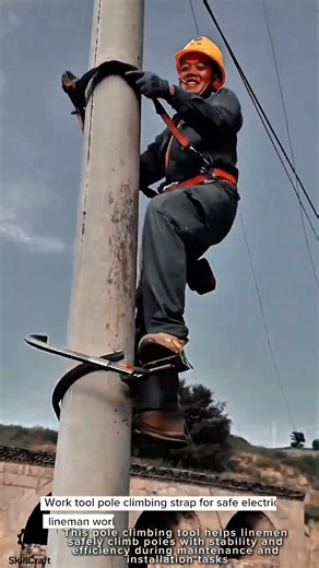Work tool pole climbing strap for safe electric lineman work