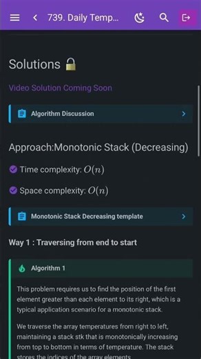 Leetcode 739. Daily Temperatures #dsabible #coding #algorithms #programming #techjobs2025 #coding