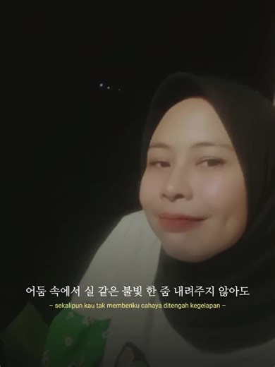 Yaya Queen on TikTok