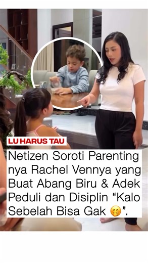Parenting Ceria: Abang Biru dan Adek Chava