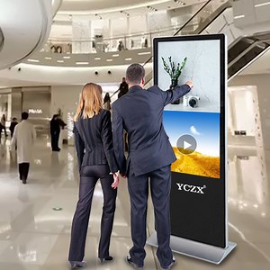 [Hot Item] China/Jiangxi Semi Outdoor Ad Indoor Advertising Media Player Vertical Kiosk