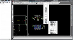【CAD 源泉插件神器室内设计必备】特性刷子和其他工具