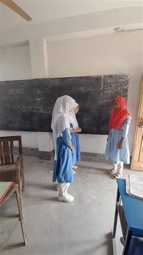 *Sixth Grade* Today's lesson topic: A conversation with students about the advantages and disadvantages of mobile phones. | রাজারহাট অনলাইন স্কুল