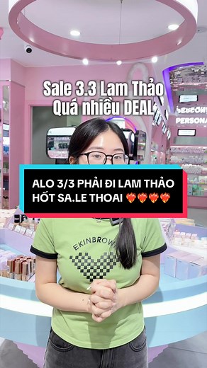 Đi Lam Thảo ❤️‍🔥 #lamthaocosmetic #lamthaocosmetics
