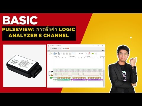 สอน BASIC | เริ่มต้นใช้งาน PulseView: การตั้งค่า Logic Analyzer 8 Channel #14