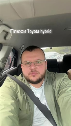 Hybrid це не тільки економія палива а ще й економія на основних агрегатах #українціванглії🇬🇧🇺🇦 #рекомендации #toyota #hybrid #fyp