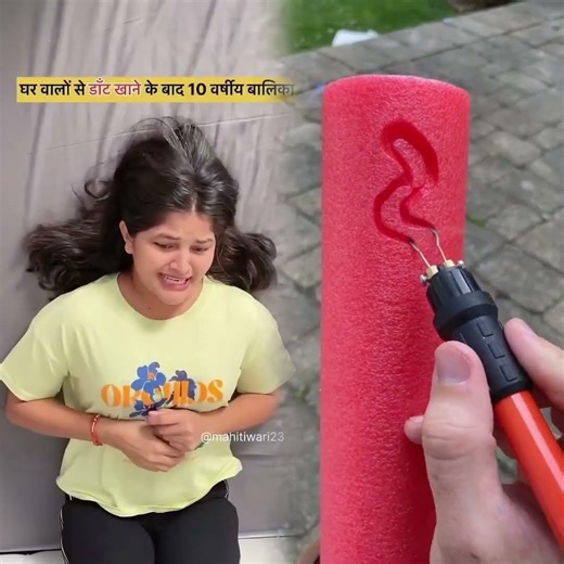 कौन-कौन बचपन में ऐसा सोचता था😜 Part-1 Mahi Tiwari #childhood #shorts #comedy #relatable