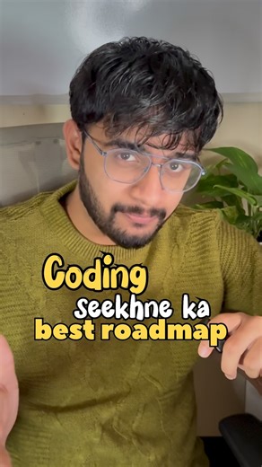 Atharva Patil on Instagram: "Coding ka best roadmap . . #students #collegelife #engineering #coding #tips"