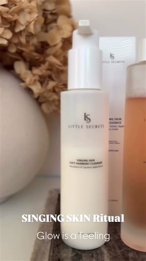 Little Secrets: Innovative Natural Cosmetics for Skin