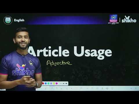 Article Usage, Gender Rules, Number, Unit Eight Relationship