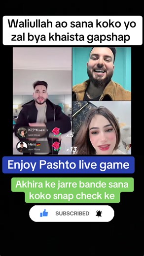 Pashto Live Game: Sana Koko's Fun Snap Moments