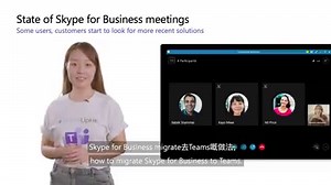 202K views · 150 reactions | 【Tuesday with Techies】你知唔知道 Skype for...
