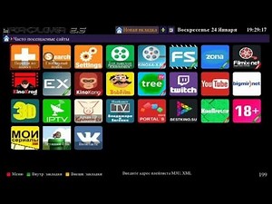 Как бесплатно смотреть IPTV 500 каналов и фильмы онлайн в РФ