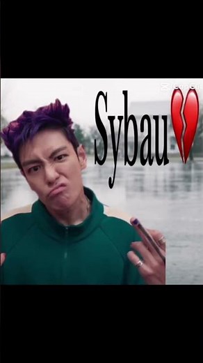 Sybau💔 #audio #sound #soundeffects #sybau#squidgame #squidgame1 #gihun #saebyeokedit