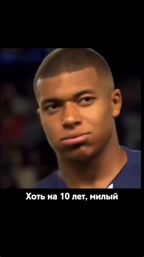 #reels #шуточное #смешно #смешновидео