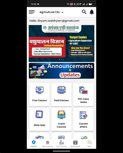 Apex Education Group Jodhpur on Instagram: "📱Learn Smarter with Apex Online School App. ✅ Live & Recorded Classes ✅ Study Materials & Notes ✅ Tests & Practice Papers ✅ Regular Performance Tracking ✅ Easy-to-use Student Dashboard App Download Link: https://bit.ly/apex-online-school-app Watch this tutorial to understand how to use the Apex Online School App effectively — from classes to features, everything made simple for students. #ApexOnlineSchool #OnlineLearning #SmartEducation #StudentGuide