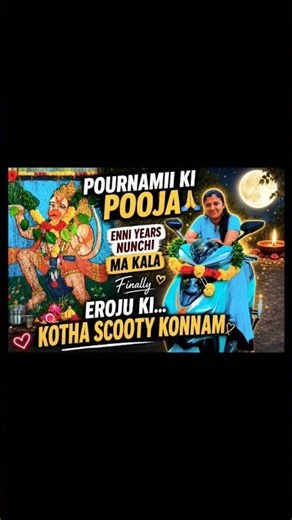 Finally scooty konnam.❤️#trending #love #viral #minivlog #feel #dailyvlog #shorts #middleeast #happy