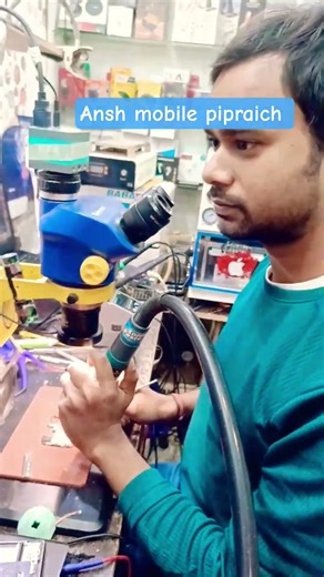 mobile cpu reballing tricks # mobile repair # UFS Programmer #mobile