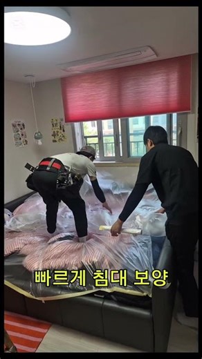시스템 에어컨 주변 곰팡이 핀 이유부터 해결과정 그리고 스킬도배 #에어컨누수 #에어컨물떨어짐 #시스템에어컨누수