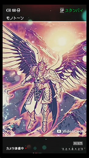 The Sunstar #foryou #viral #anime #manga #narutoshippuden #naruto #animemusic