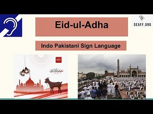 Eid-ul-Adha - Sign Language (PSL/IPSL)