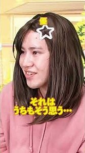 [Ending Skit] The fate of children who want to spend New Year's Eve with their friends