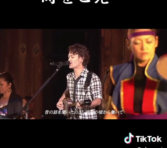 HYのエイサーで時をこえた感動のメッセージ