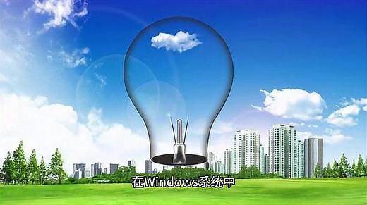 《Ctrl+Shift+N——新建文件夹的快捷秘诀》