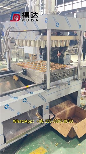 Automatic edible Coffee Cup Making Machine,how to make edible Coffee cups