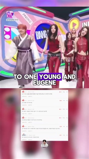 EJ, Wonyoung, and Yujin Spark Height Comparison Buzz