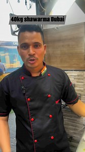1.8M views · 46K reactions | Hotel job and work in Dubai #dubai #food #foodlover #cheflife #shawarma #Salary #HotelLife | Mistar Hussain Ansari | Facebook