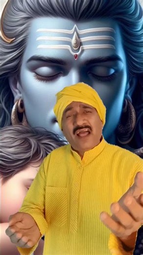 Jara der thahro bhagvan #shiva #shiva #shiva mantra #devotional songs #enlightenment