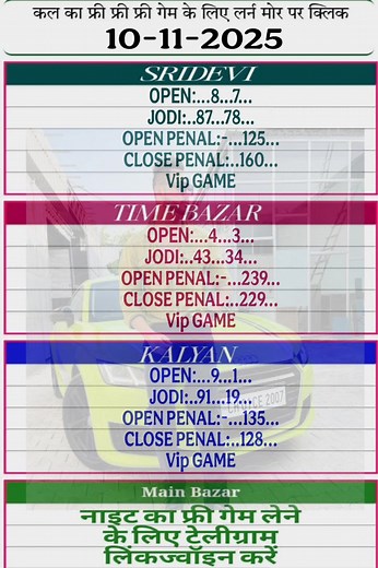 2.4K views · 104 reactions |  Transform Your Career with Skills...