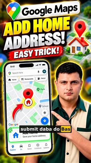 How to Add Location in Google Map | Google Map Me Apna Address Kaise Dale #Shorts