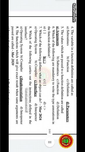 12th cs 1st lesson book back answers