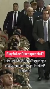 A viral clip from a recent military ceremony has set social media buzzing after Lebanese President Michel Aoun was seen lightly slapping the army commander on the back of his head. The incident occurred during a visit, with cameras capturing leader’s unexpected gesture, which some online users found playful, while others slammed it as disrespectful toward the country’s top military officer. #Lebanon #MichelAoun #ViralVideo #MilitaryCeremony #Global #Buzz #Political #Viral #MiddleEast | The Asian