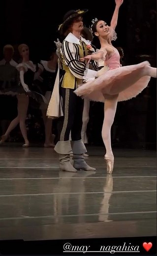 May Nagahisa - Rose adagio from "Sleeping Beauty" - Mariinsky Ballet 2026