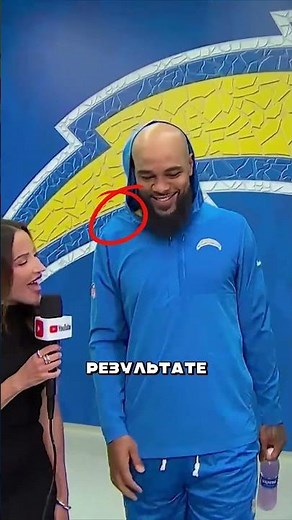 NFL football players have horns #facts #football #nfl