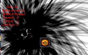 1.1强力轮外威尔.