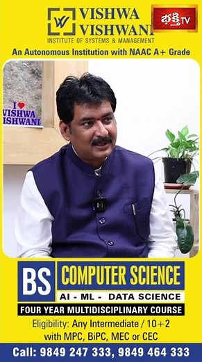 Can BiPC Students Study BS Computer Science? | Functional Maths Explained!